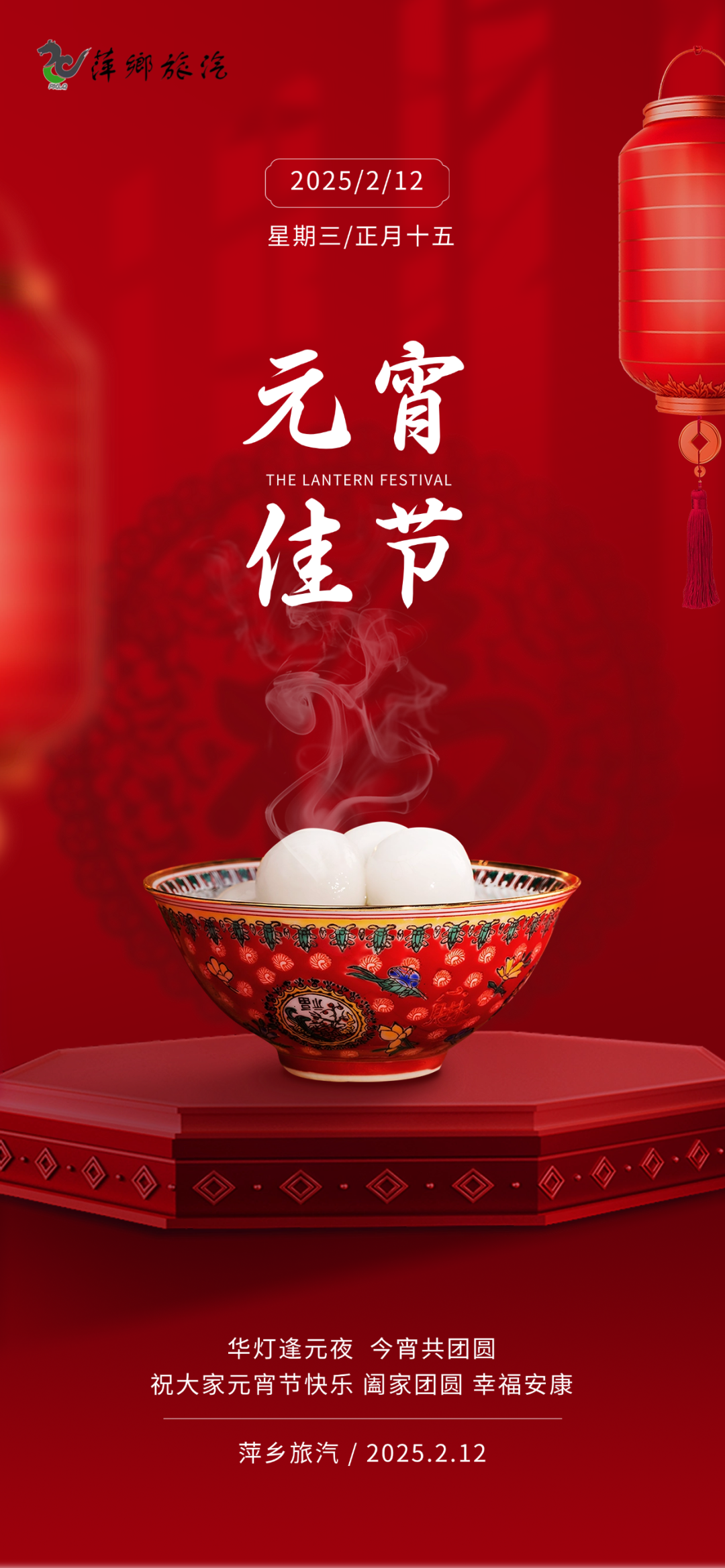 640 (5).png 640 (5).png