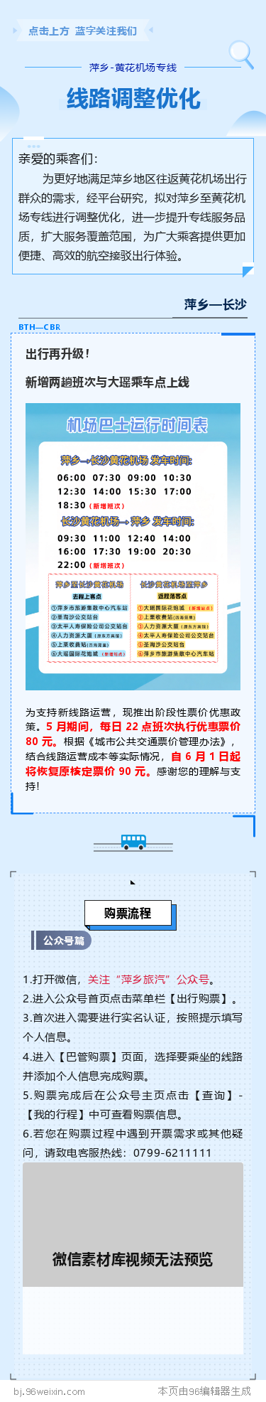 201932524_1746002639.png 201932524_1746002639.png