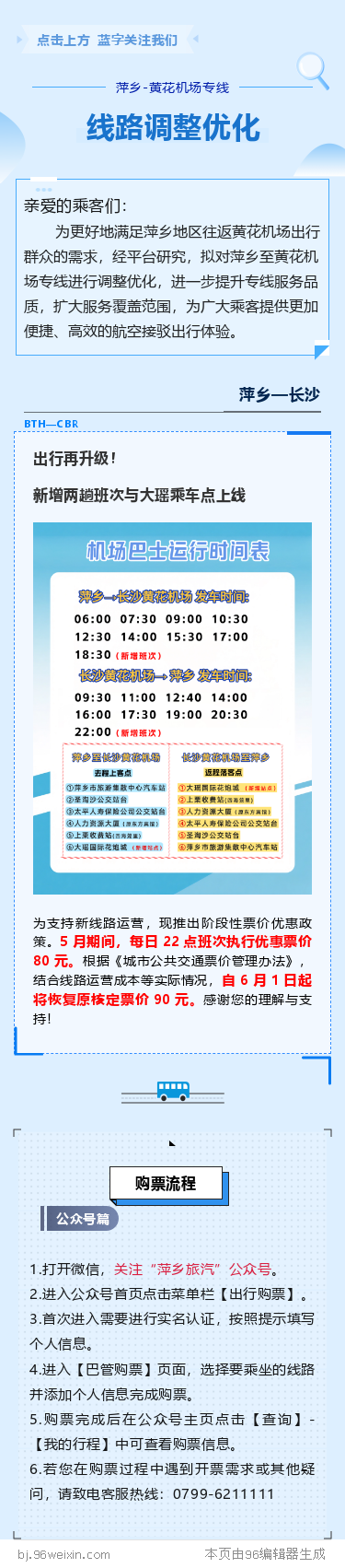 201932524_1747965417.png 201932524_1747965417.png