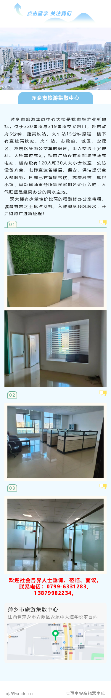 201932524_1747965486.png 201932524_1747965486.png