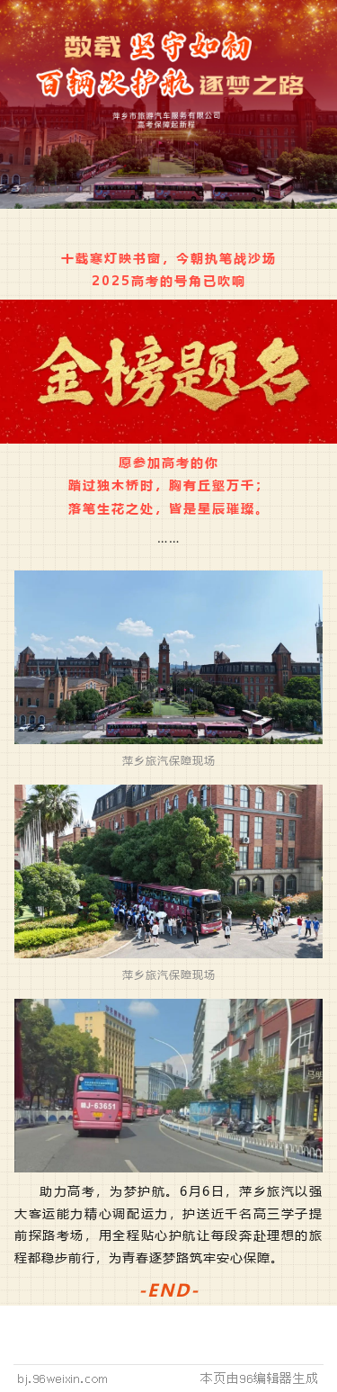 201932524_1749449904.png 201932524_1749449904.png