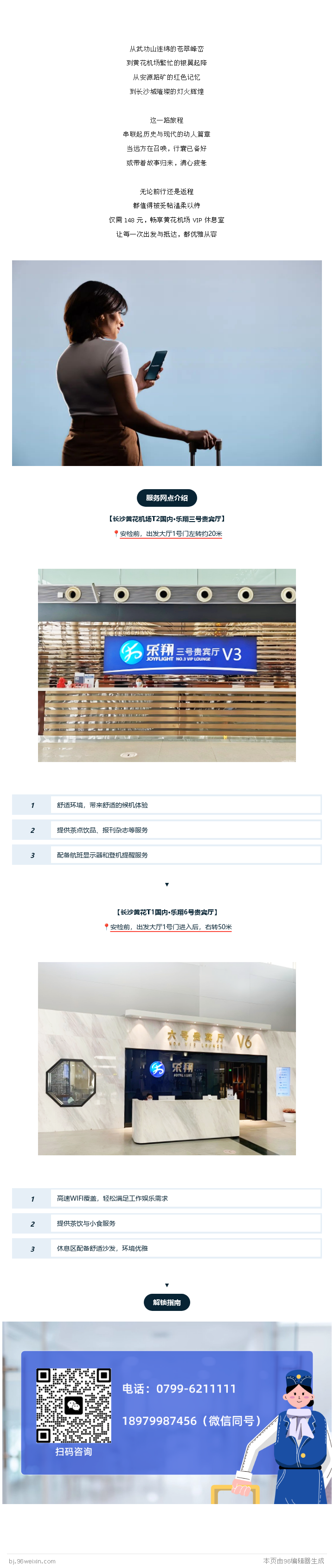 201970507_1751522159.png 201970507_1751522159.png