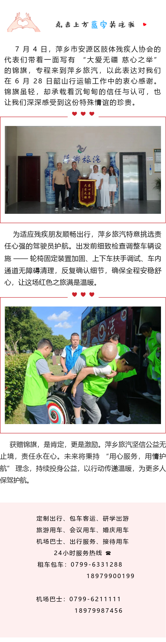 202322098_1752137681.png 202322098_1752137681.png