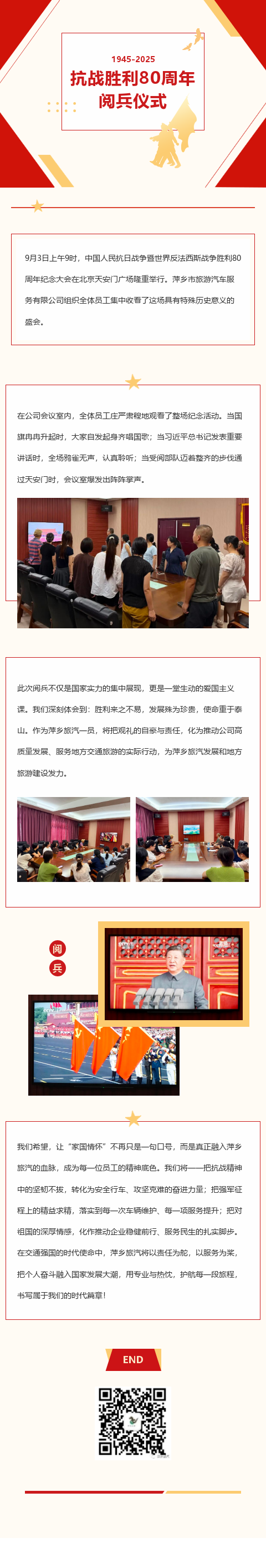 201970507_1756889728.png 201970507_1756889728.png