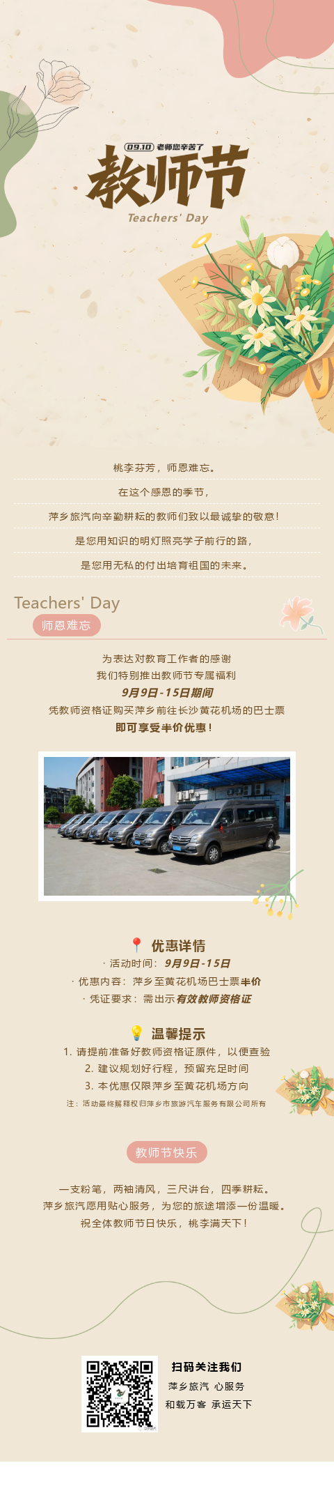 201970507_1759971782.png 201970507_1759971782.png