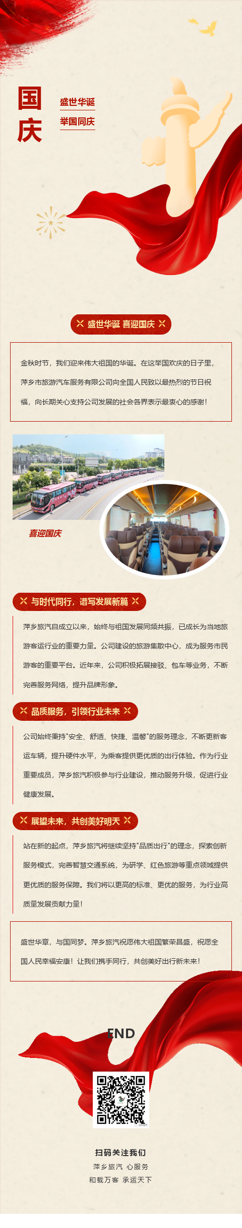 201970507_1759972298.png 201970507_1759972298.png