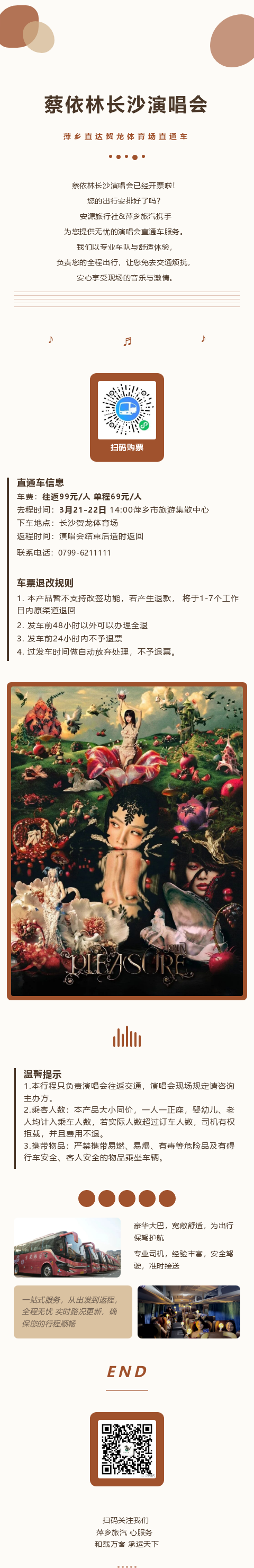 201970507_1772433519.png 201970507_1772433519.png