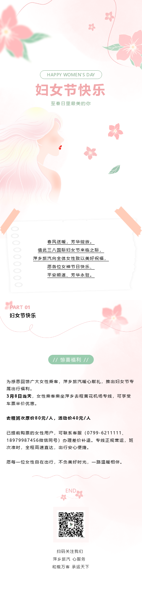 201970507_1772944495.png 201970507_1772944495.png