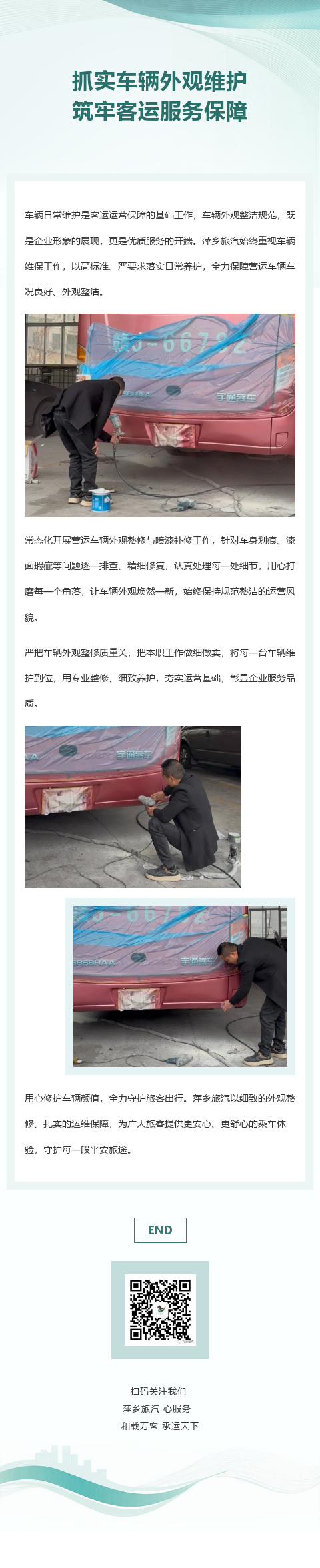 201970507_1772944512.png 201970507_1772944512.png