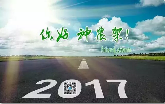QQ图片20170823095833.png QQ图片20170823095833.png